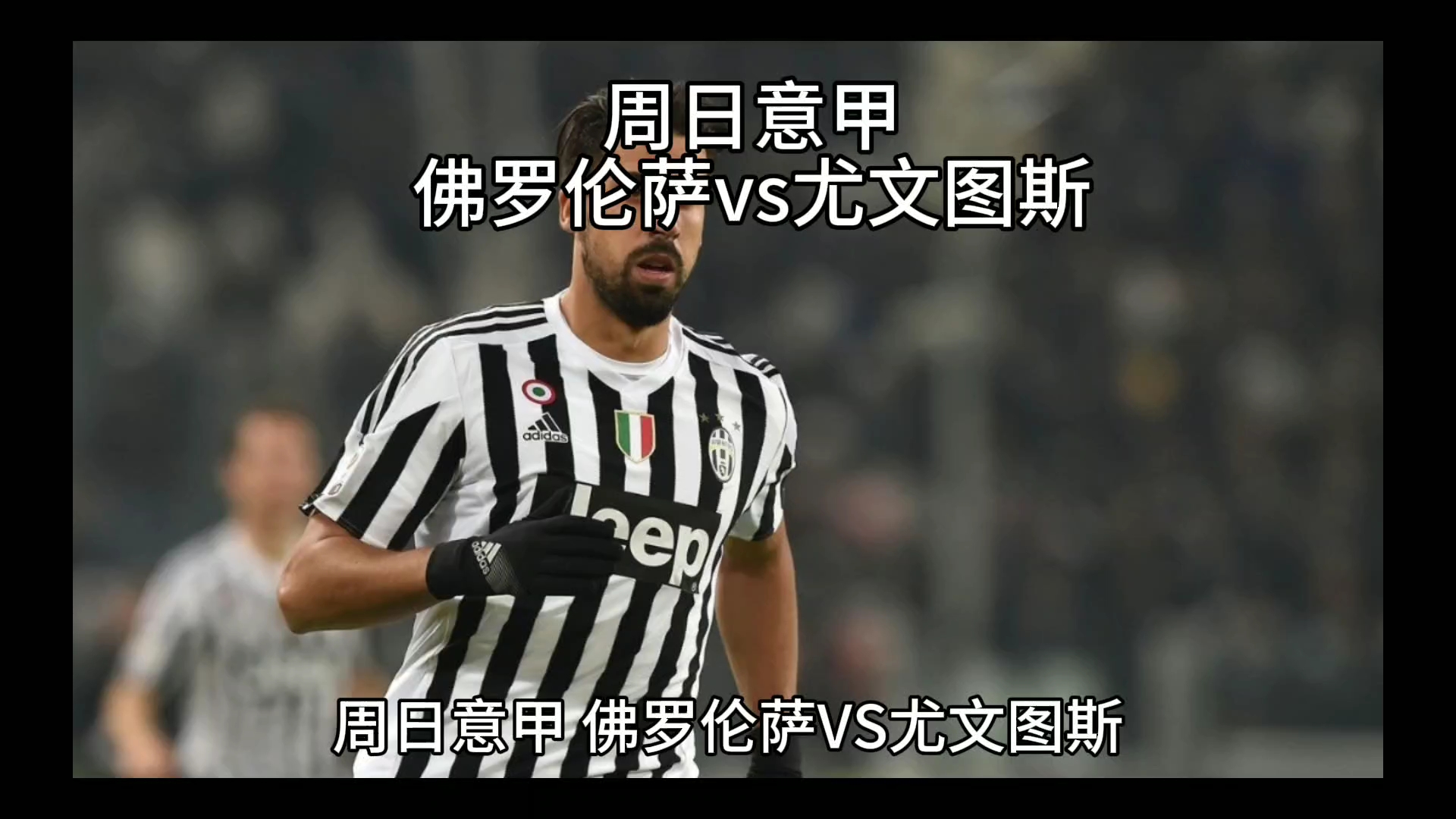 宫意外