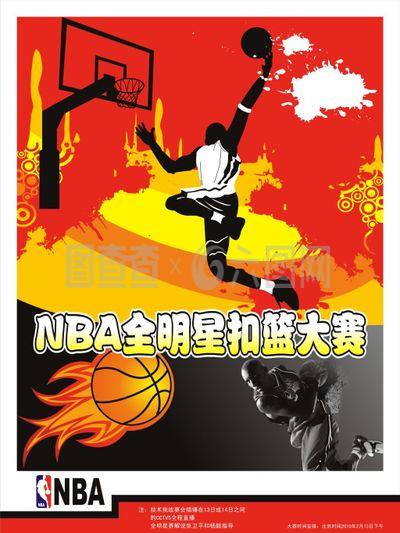 与激励士气