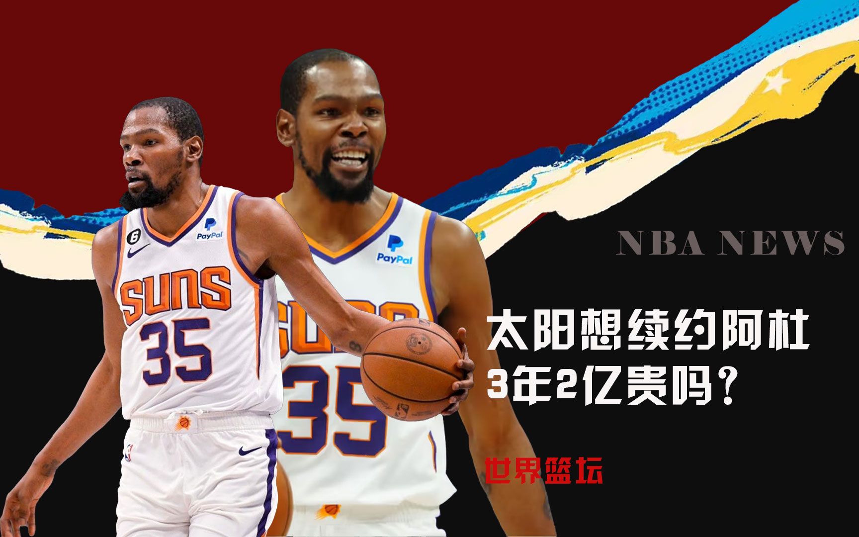 可以清晰